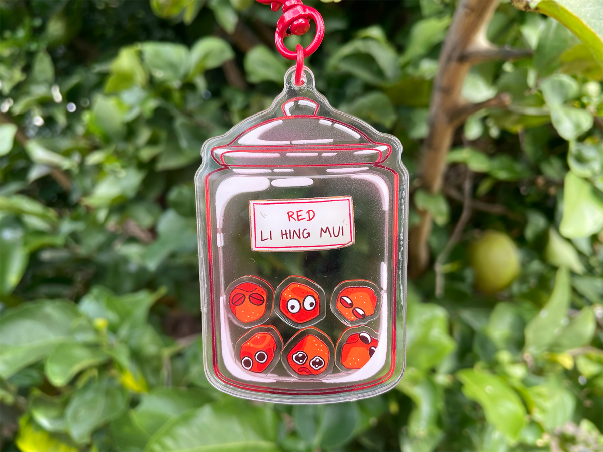 Li Hing Mui Shaker Charm